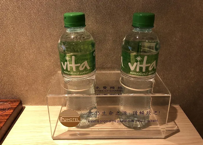 ホテル Ifu